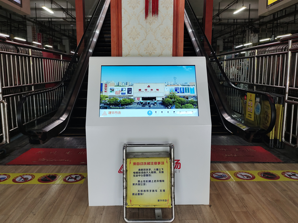 CQ9电子市场提醒家长关注孩子暑期安全