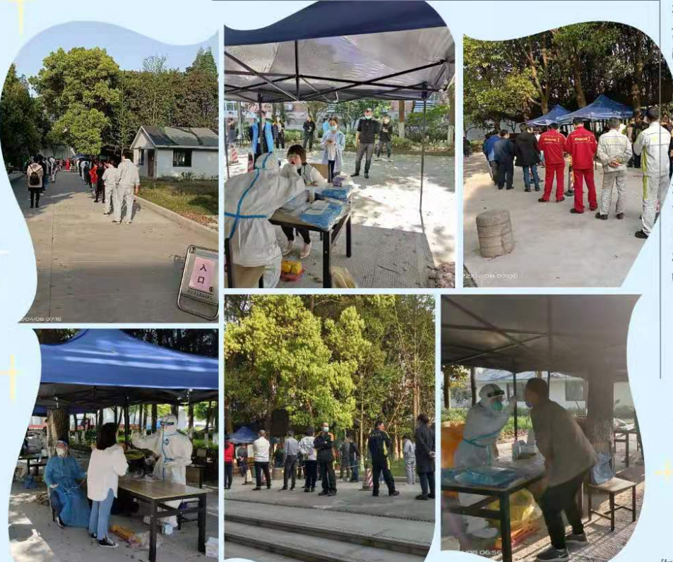 同心战争，硬核担任 ——CQ9电子科创产业园区全员核酸检测记