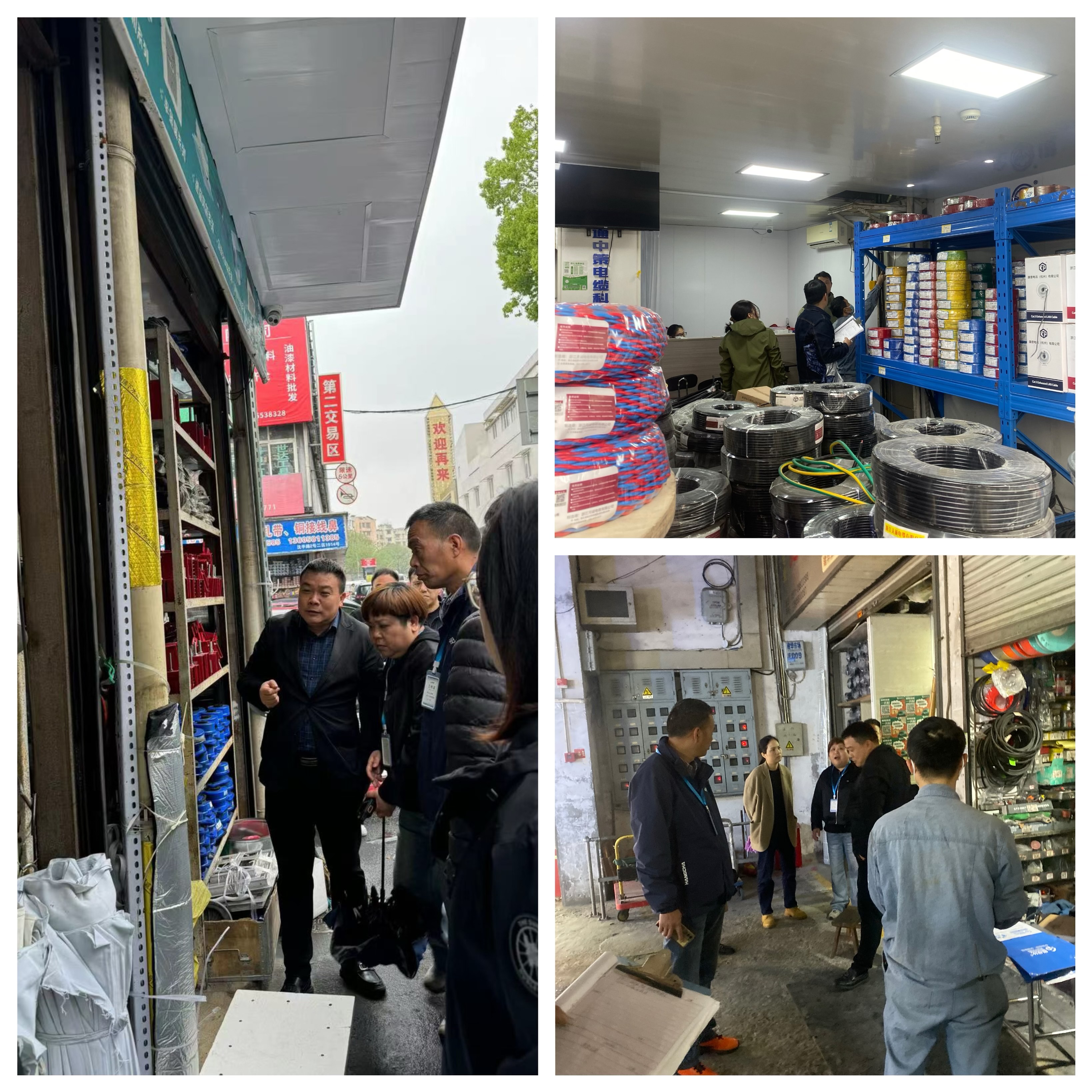 CQ9电子市场发展春季消防安全查抄专项行动