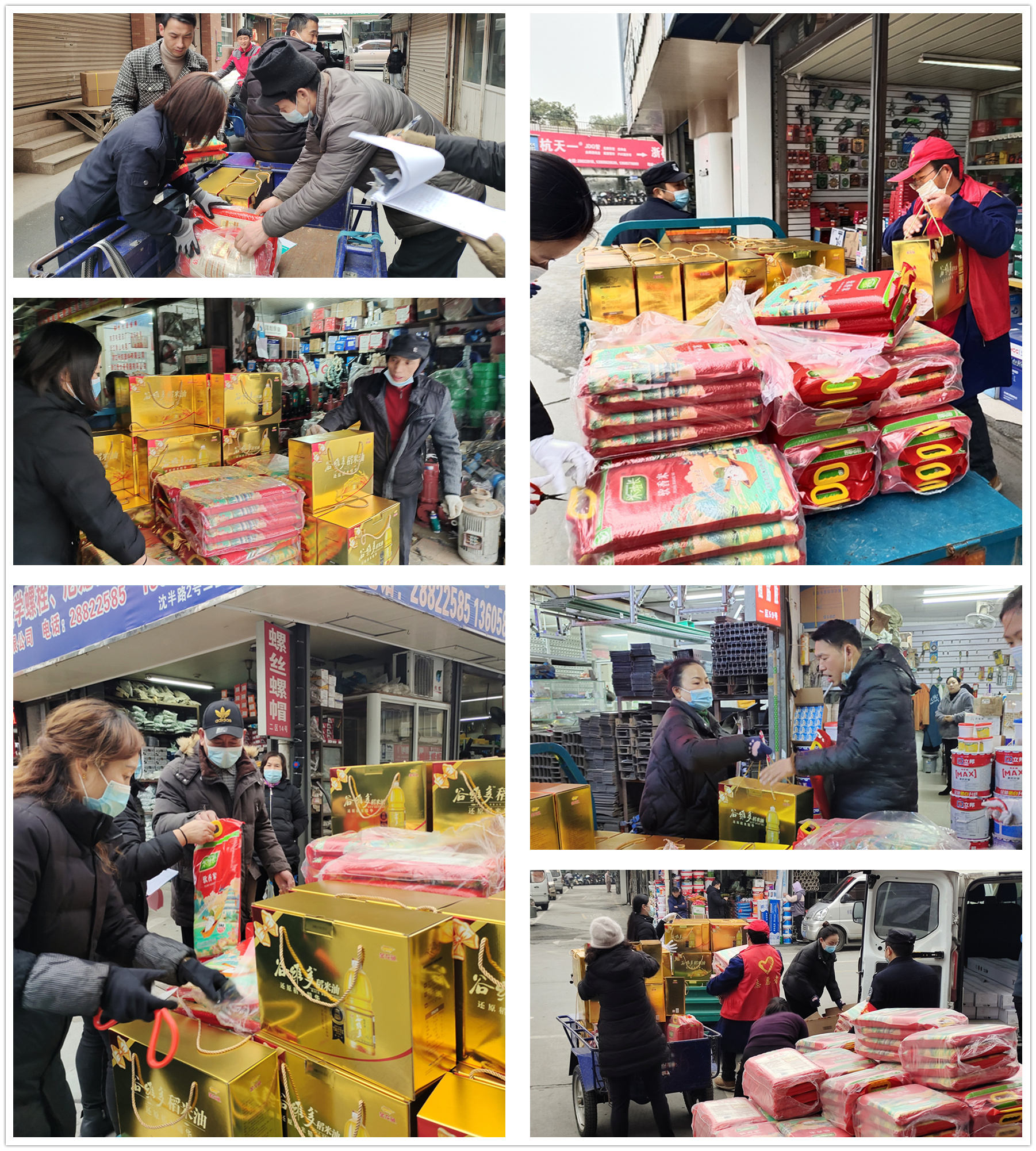 有一种幸福，叫市场发年货