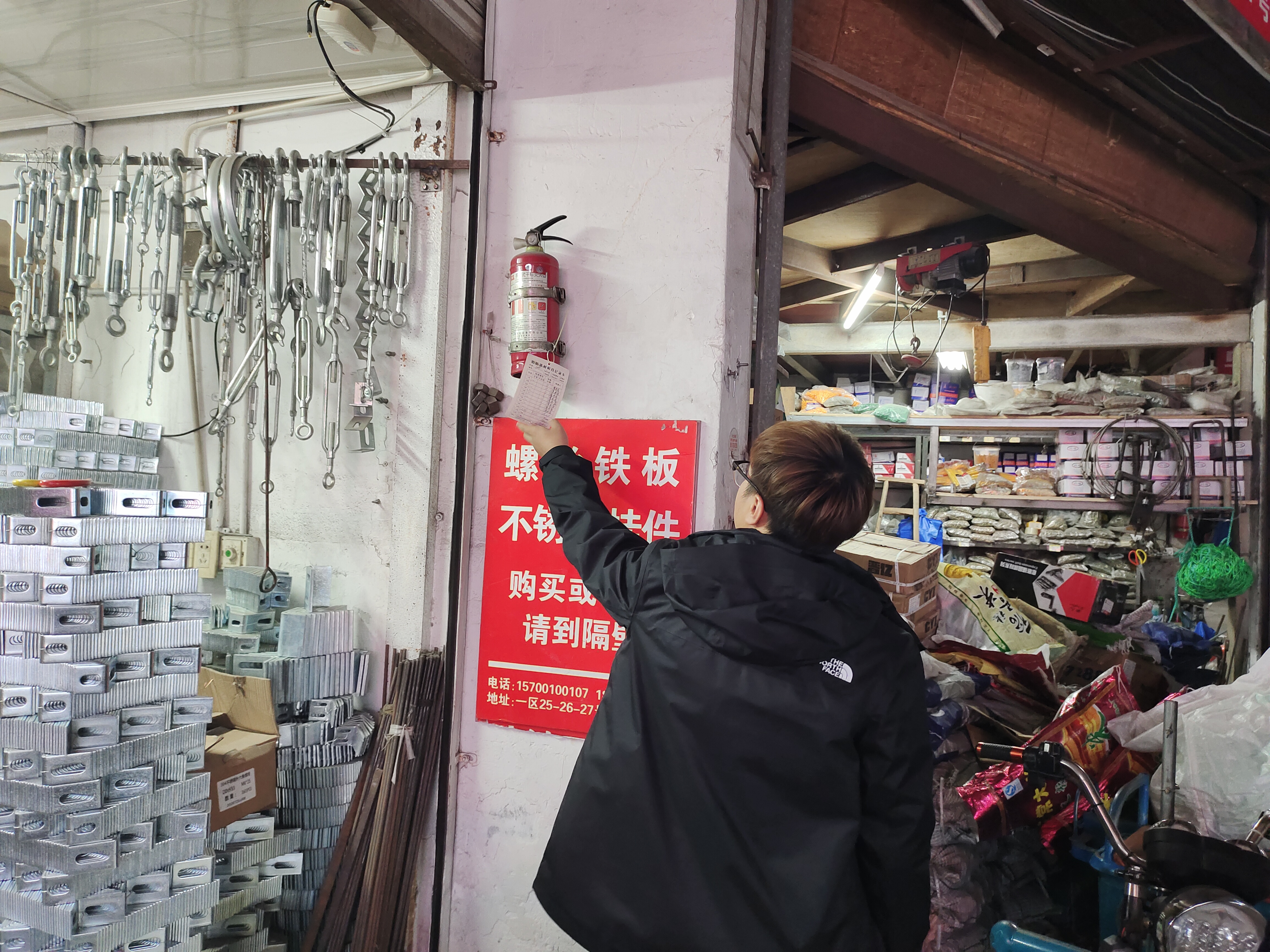 CQ9电子市场发展消防安全查抄