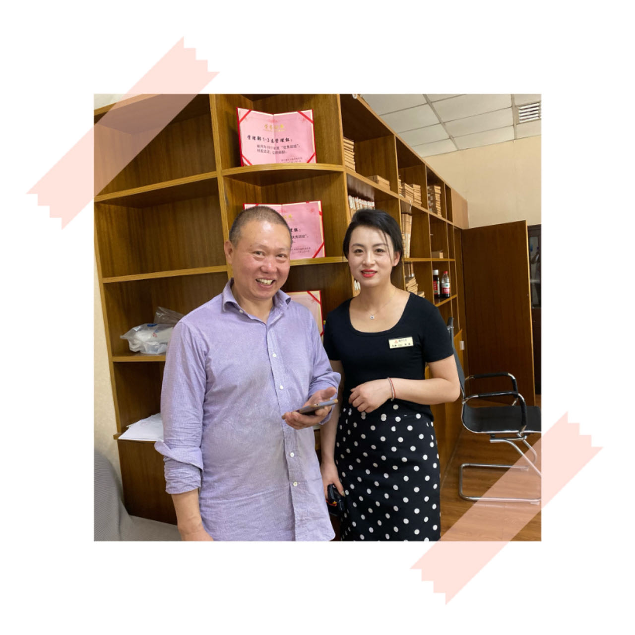 有一种幸福叫失而复得，有一种人格叫拾金不昧