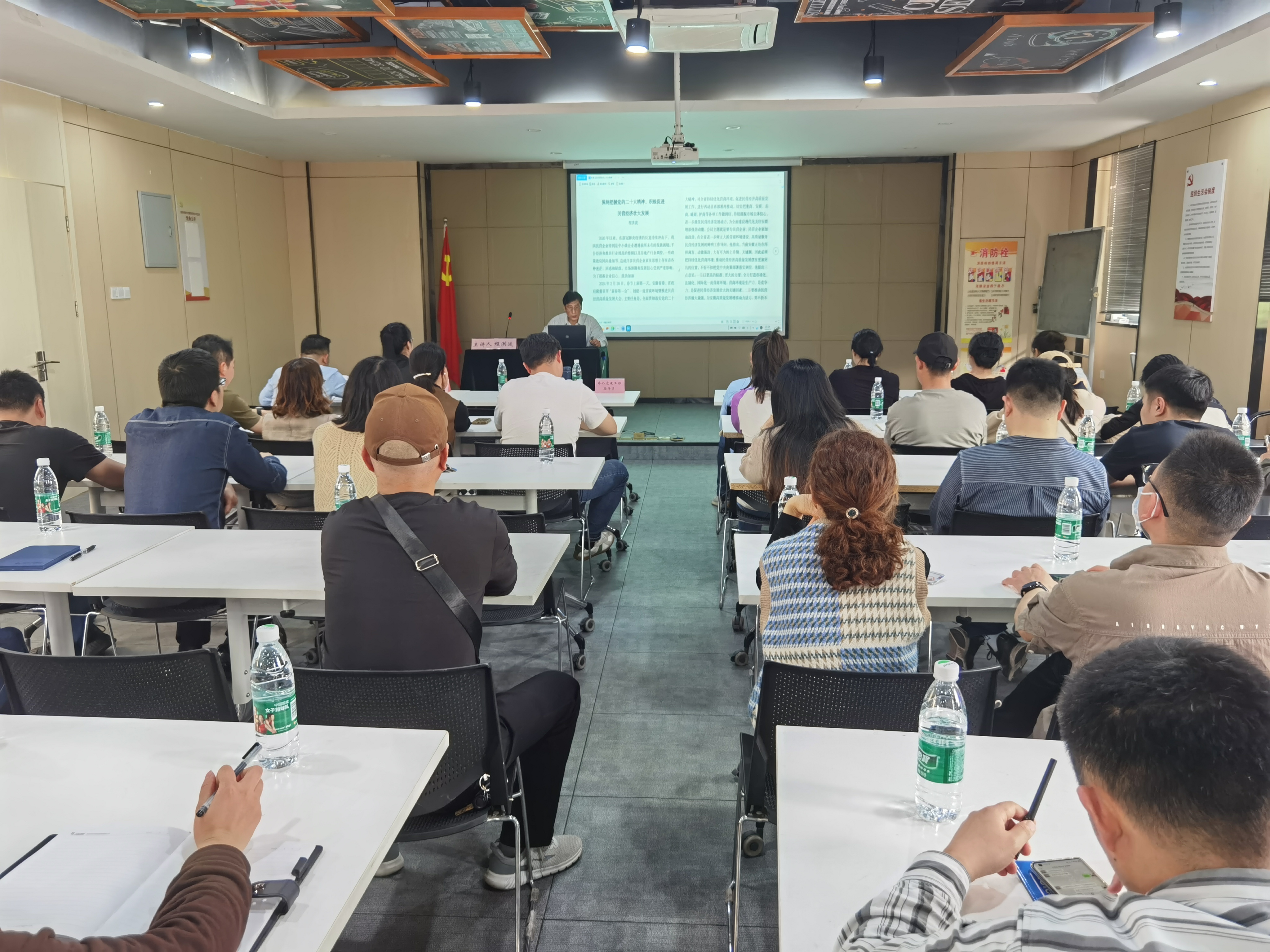 海棠街路第五批非公党建工作领导员联席会议在庐阳CQ9电子文创园顺利召开