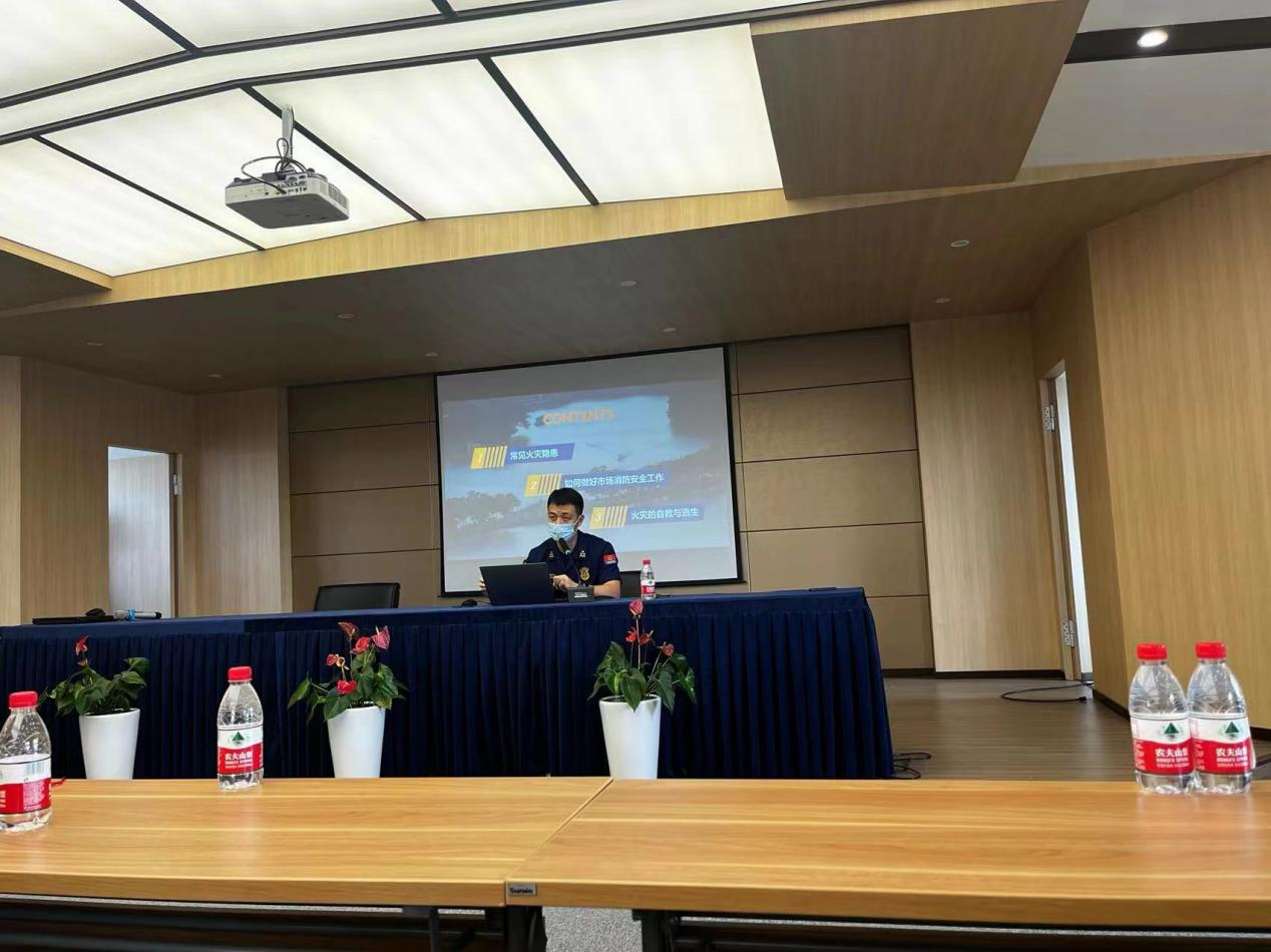 钱江商城参与拱墅区商品买卖市场消防安全培训会