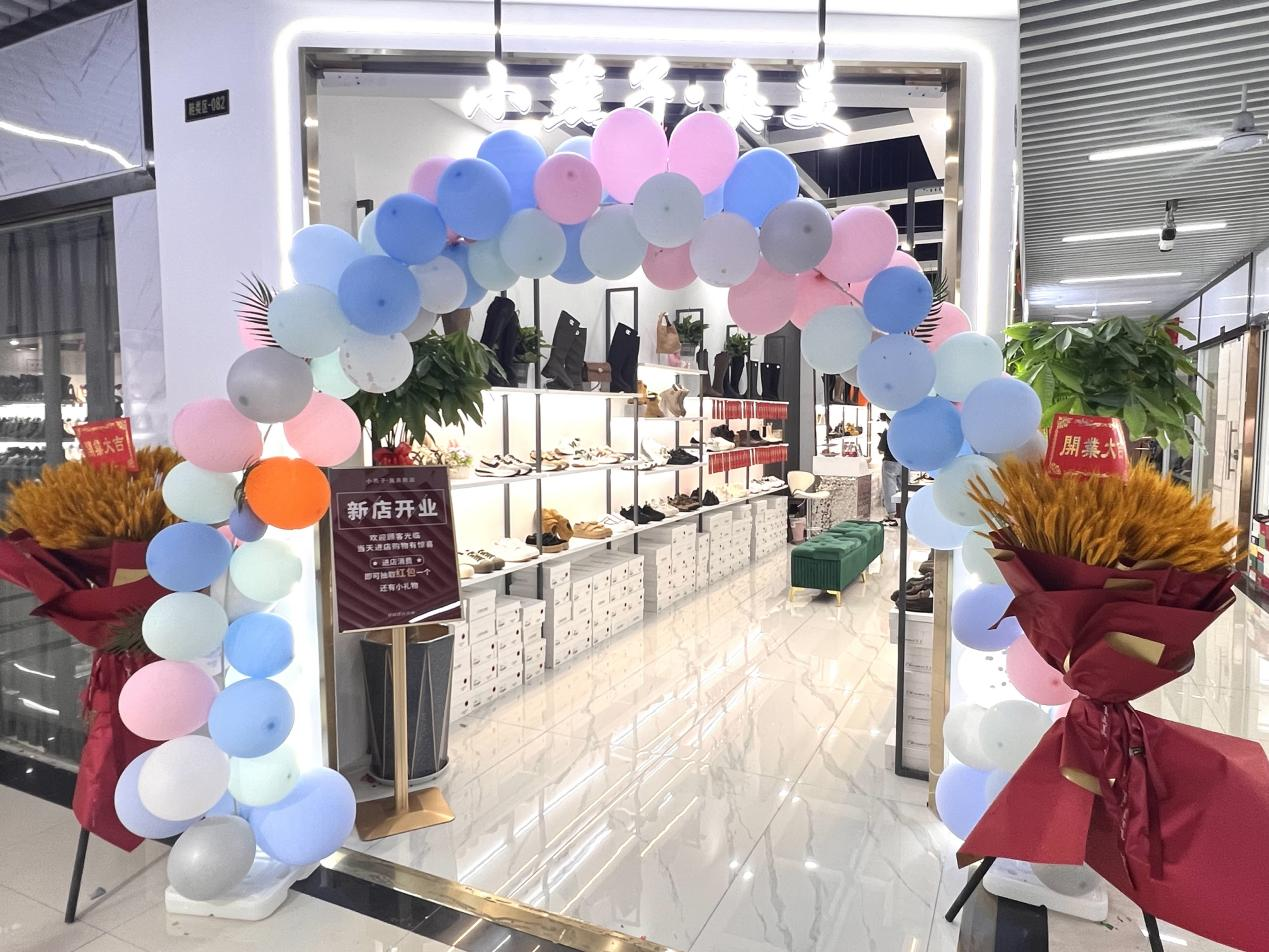 “幼燕子.臭美”盛大开业!