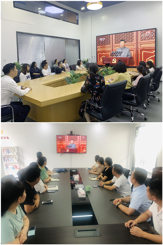 CQ9电子文创集团组织收看中国共产党成立100周年庆祝大会