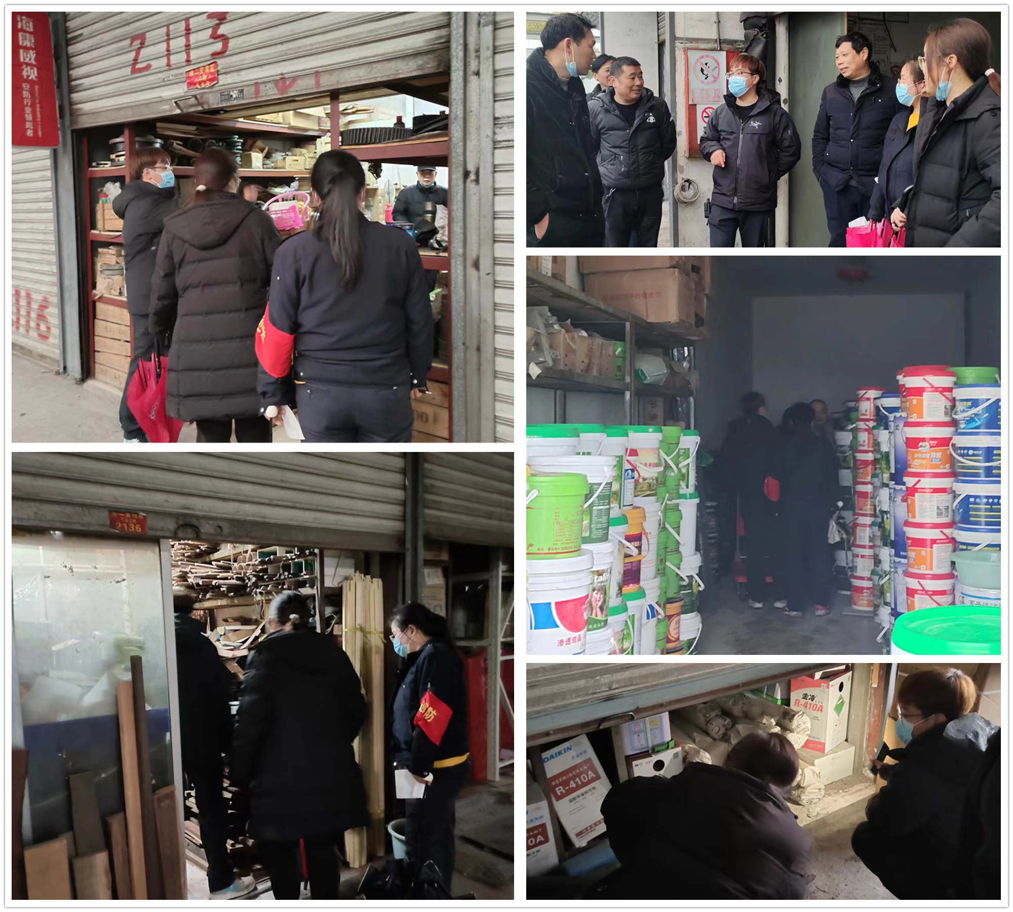 CQ9电子市场发展仓库安全查抄