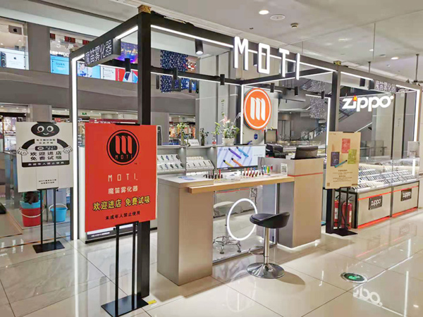 水晶城MOTI 魔笛＆ZIPPO， 沉装开业！