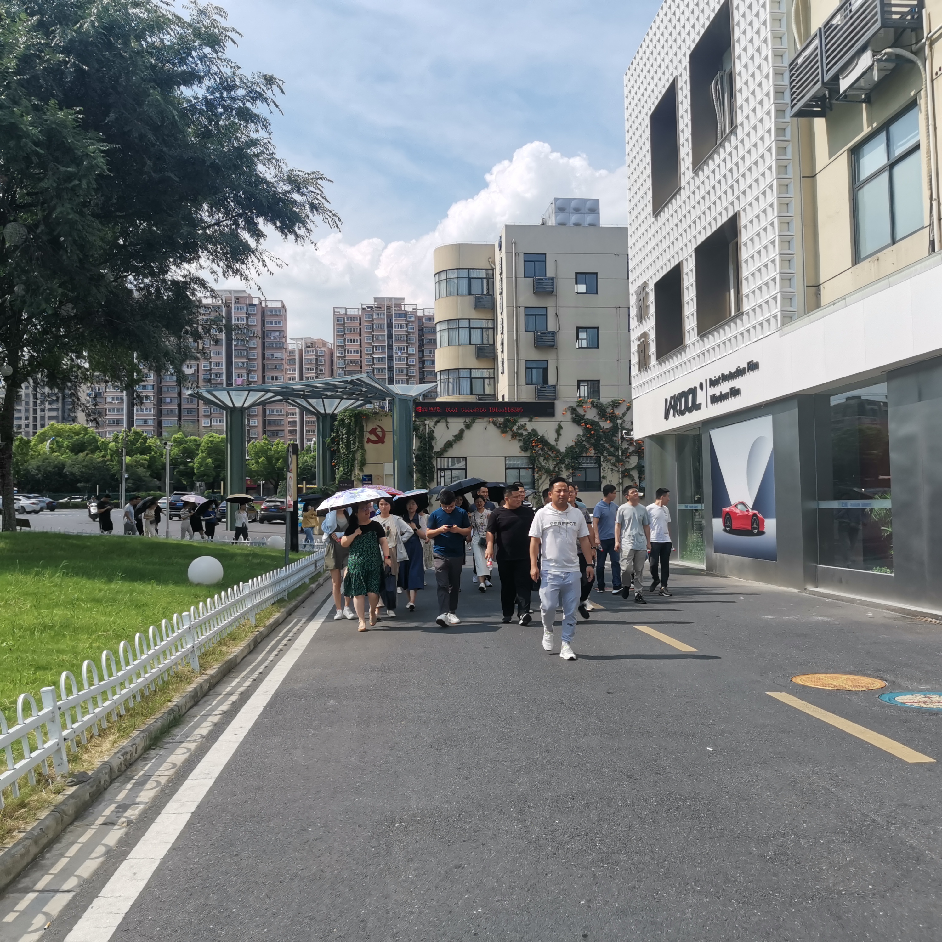 庐阳区青干班学员走进庐阳CQ9电子文创园发展调研进建