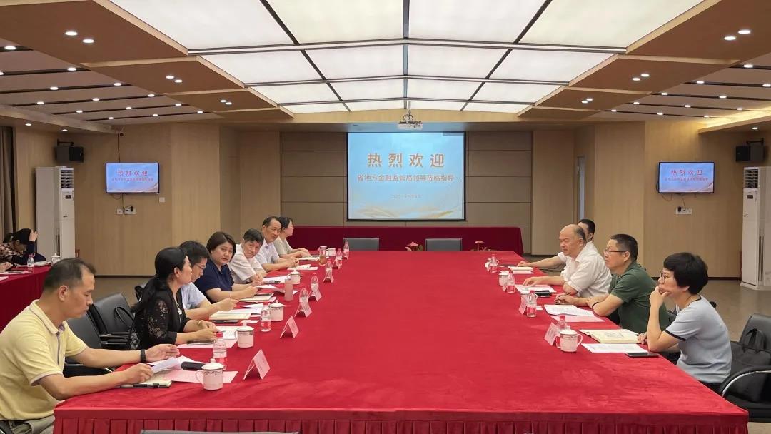 省金融监管局副局长潘广恩一行光临CQ9电子幼贷发展“三服务”走访调研活动