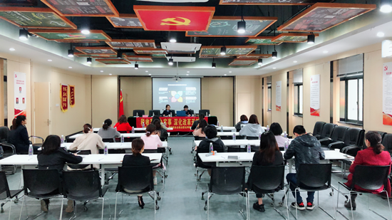 庐阳CQ9电子文创园组织发展企业税收政策讲座