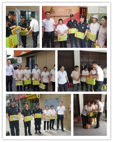 夏季炎炎 CQ9电子文创集团深刻一线执勤岗送清冷