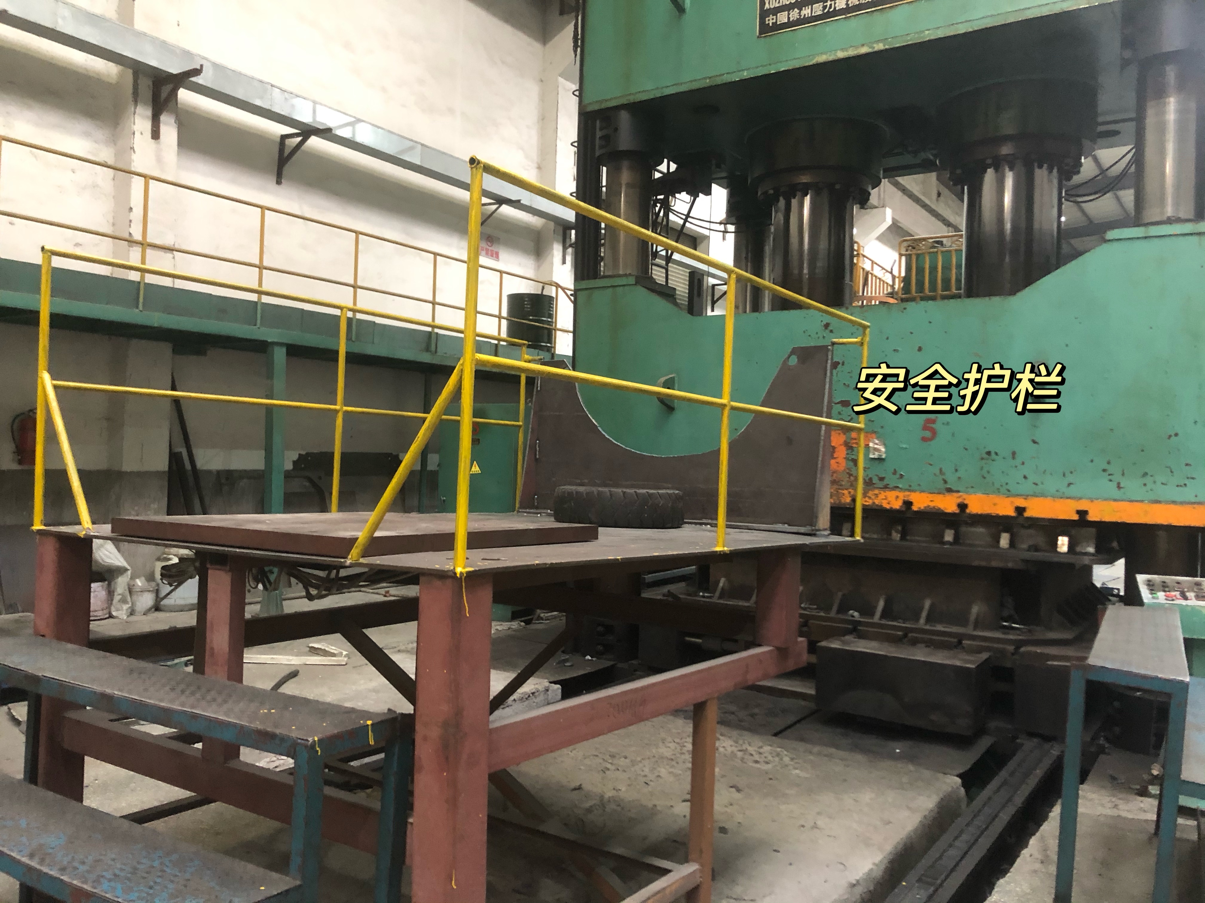 关于突发事务措置有功赞美