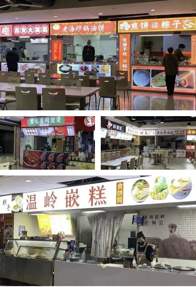 钱江商城美食广场“味”你而来，招商工作喜报频传