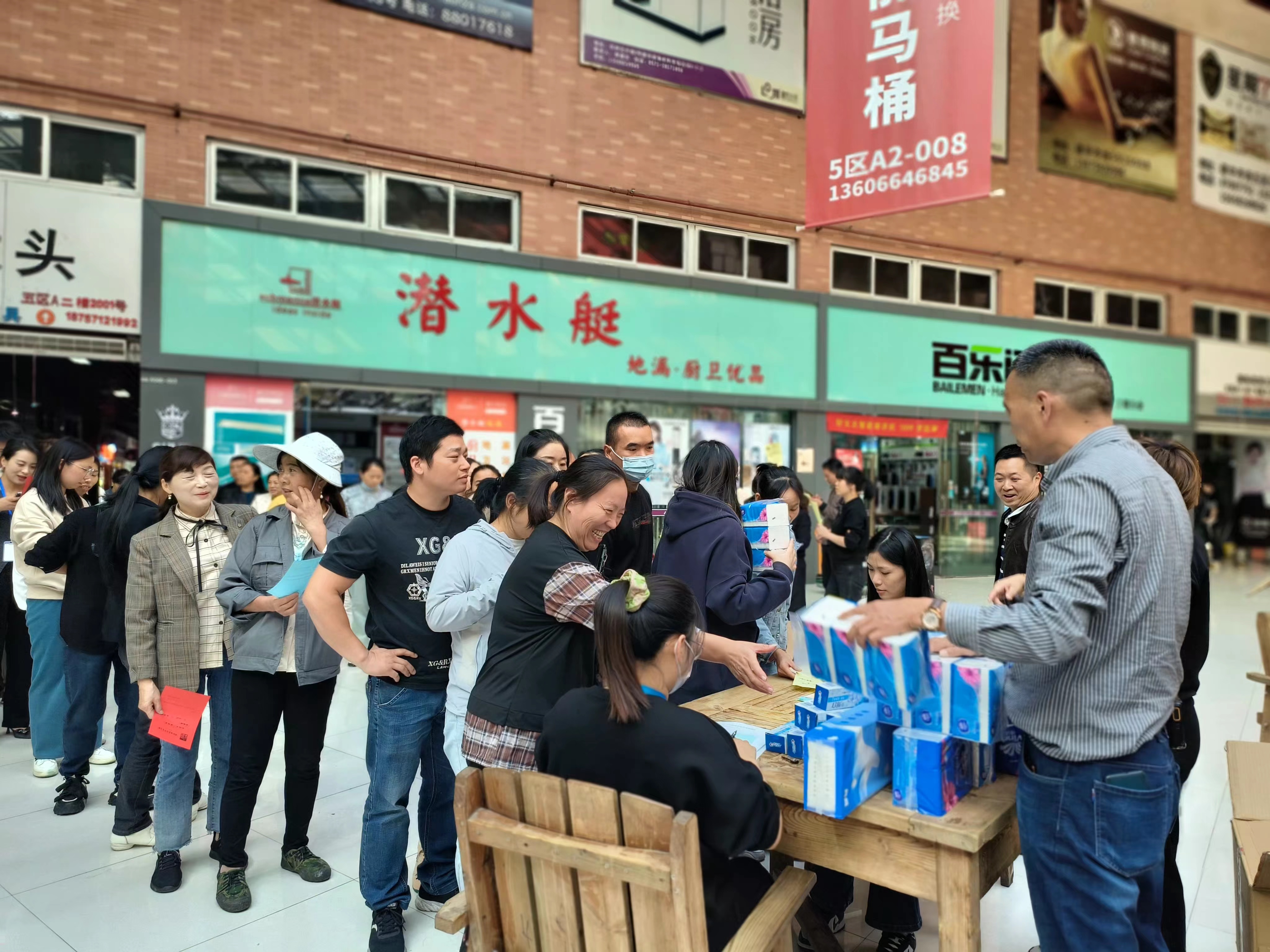 CQ9电子市场消防安全知识竞答日