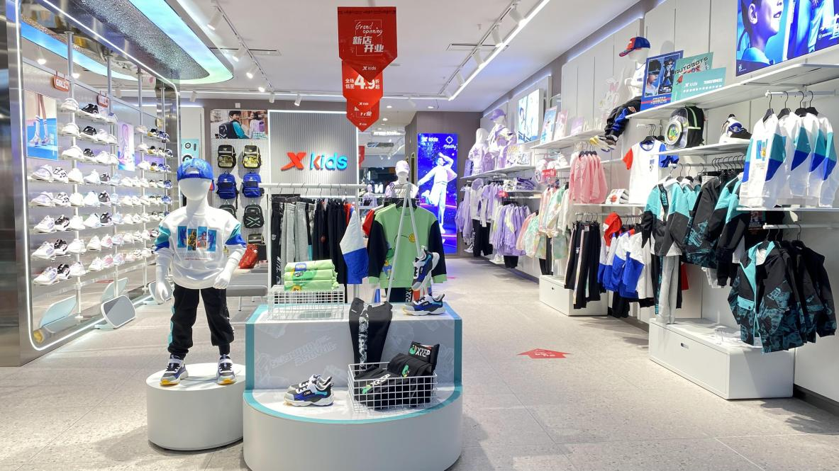 特步儿童强势入驻钱江商城，盛大开业！