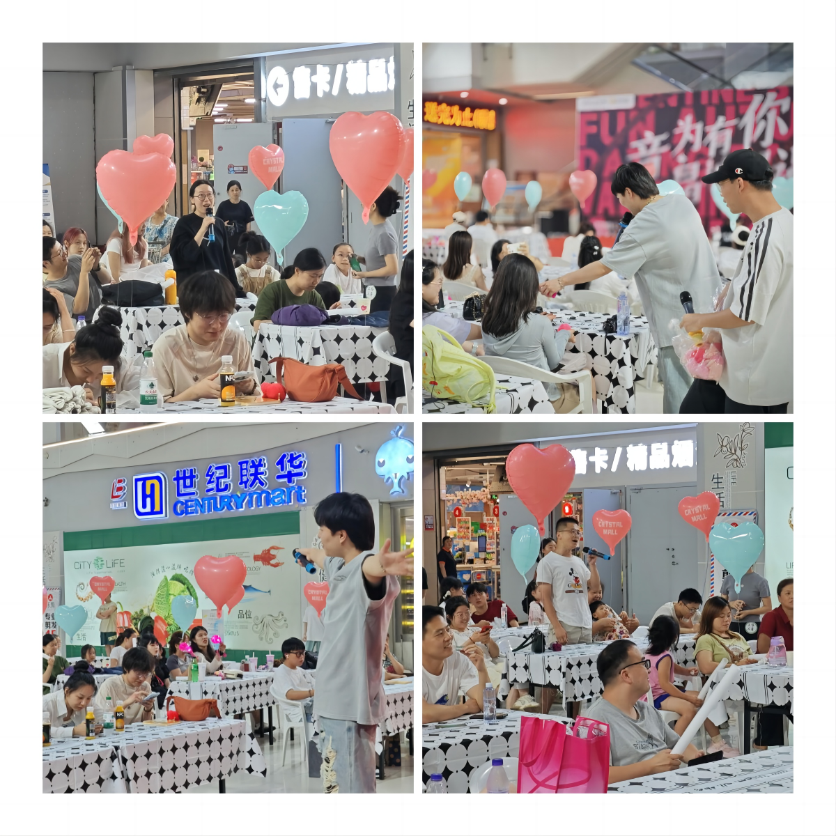 音浪传情，七夕晶城浪漫邂逅