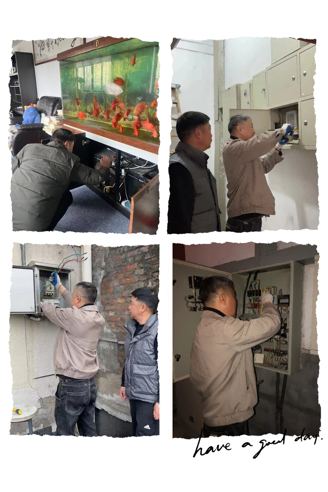 集团发展春节安全出产大查抄