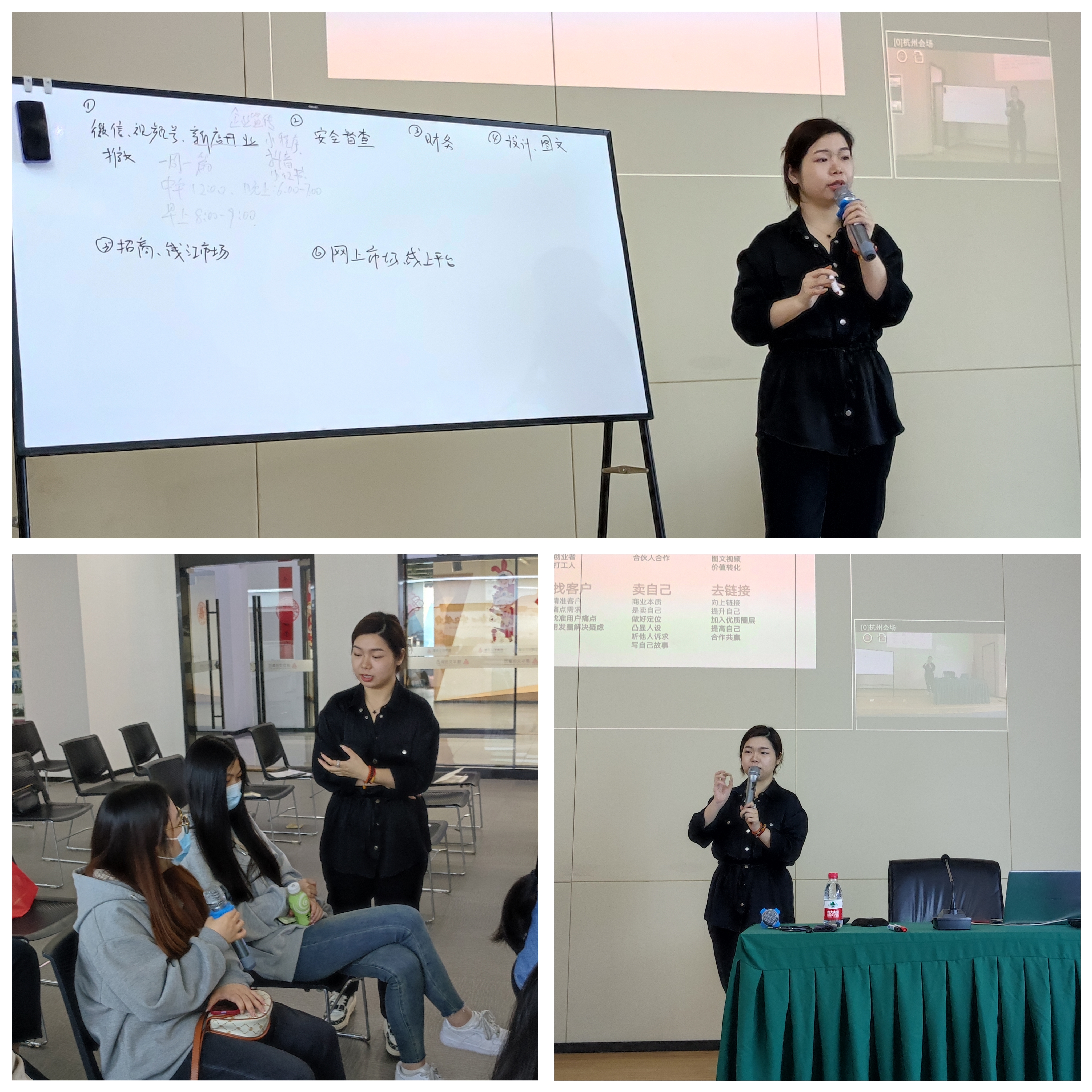 CQ9电子文创集团开启2023年度职业技术培训