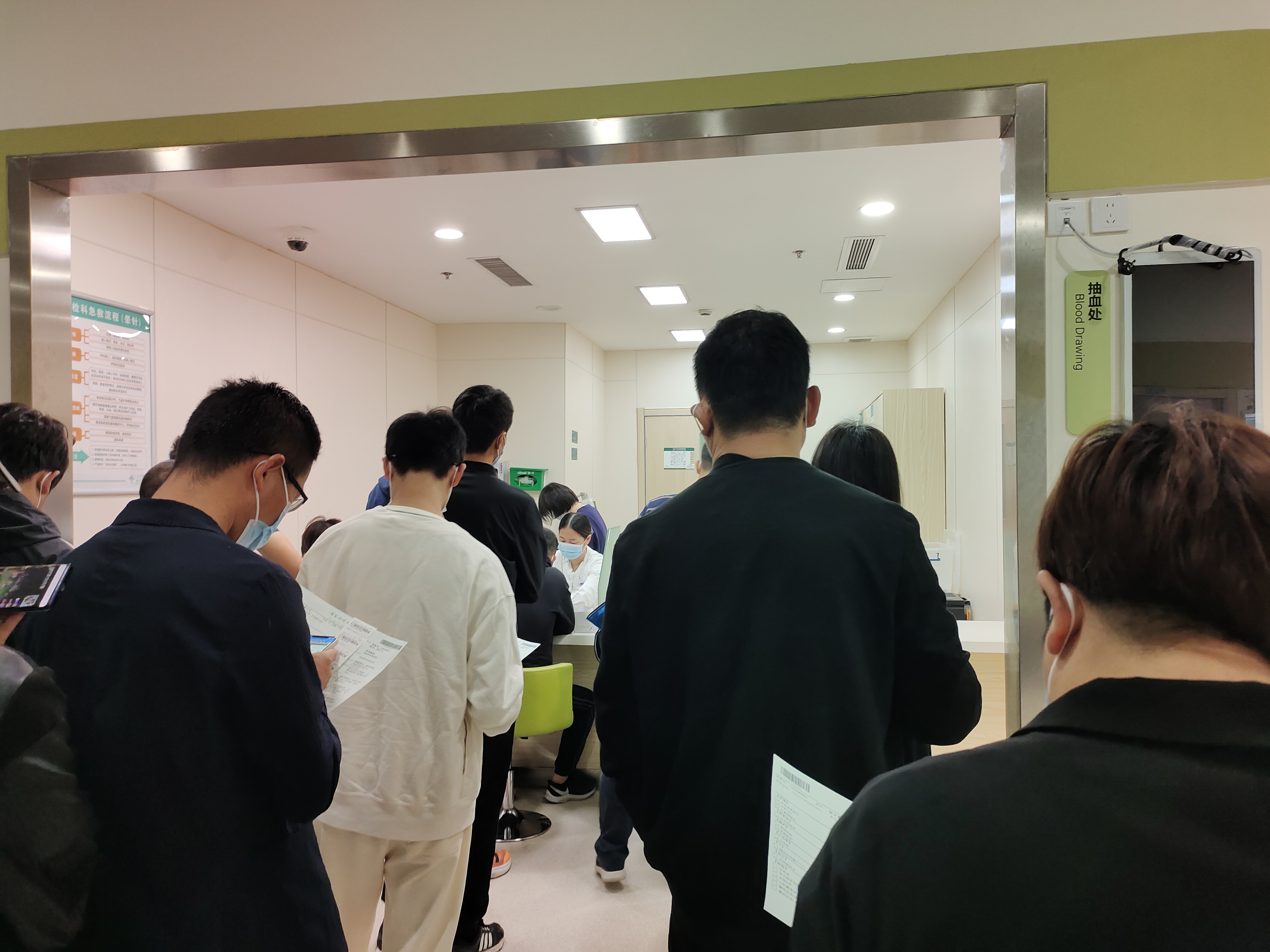 关爱健全 你我同业