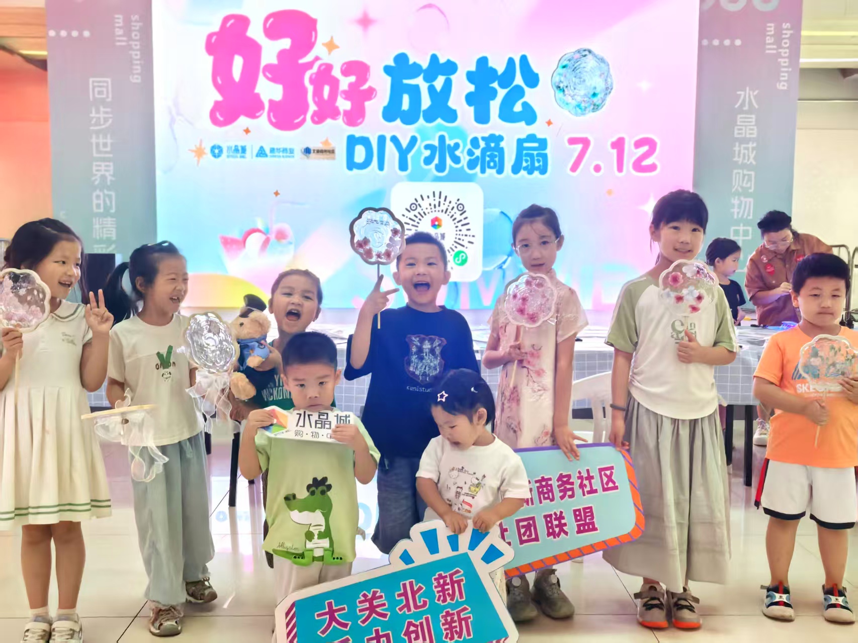 创意水滴扇，滴胶艺术点亮夏天