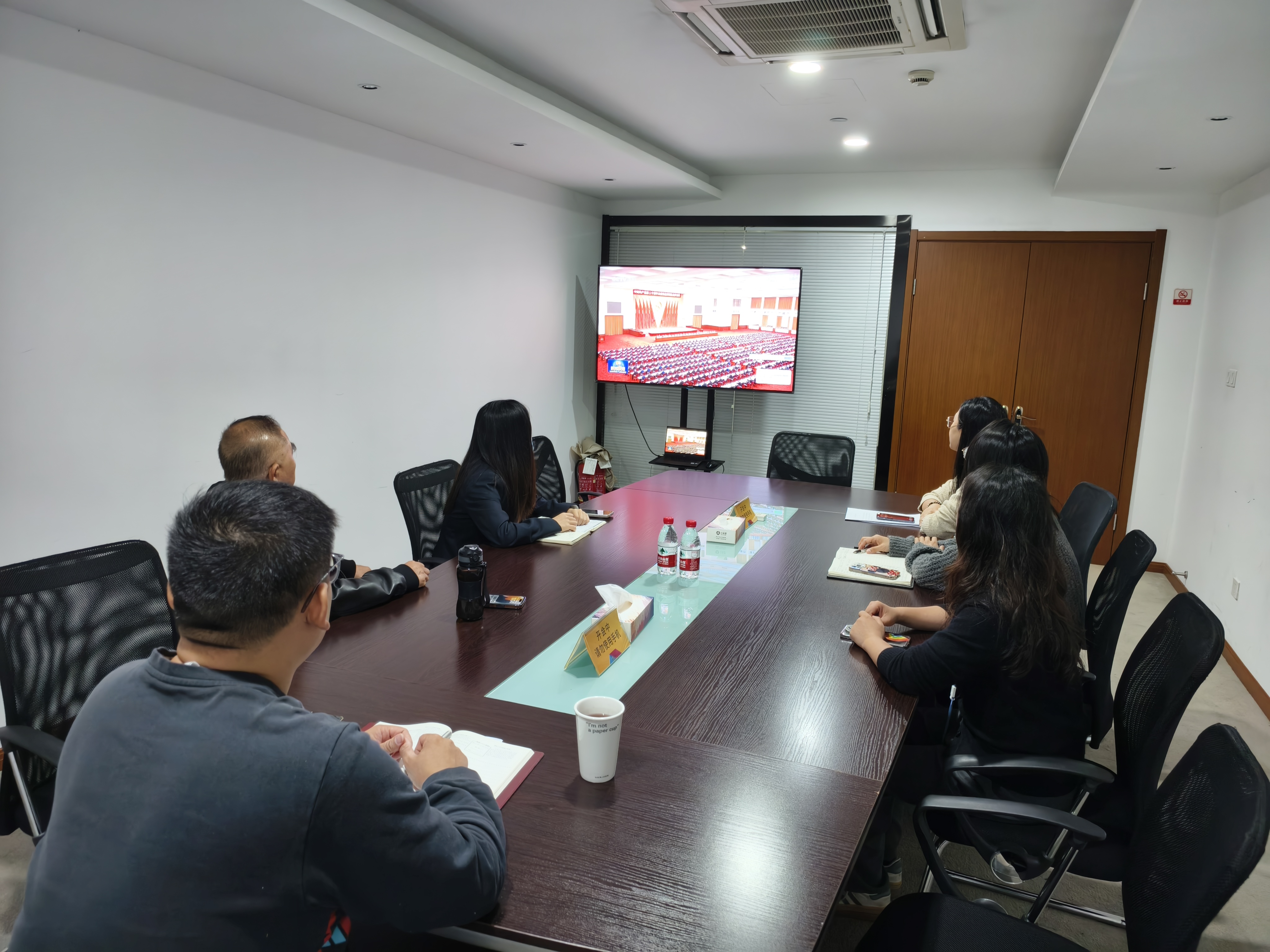 水晶城党支部发展11月党员固定活动