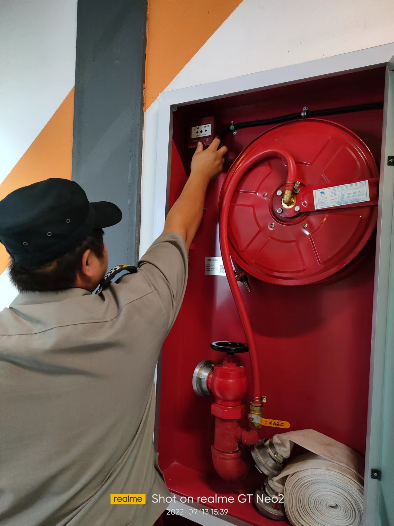 CQ9电子文创集团发展消防平部署查工作