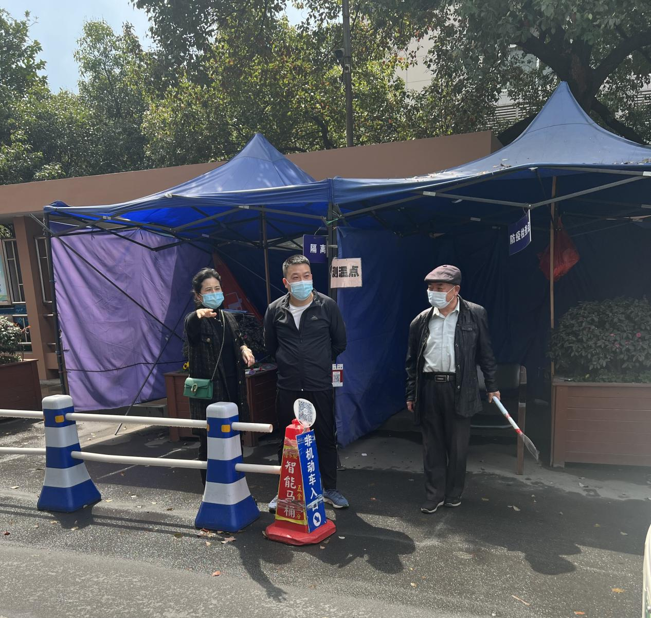 全力投入 环环盯住有序推动无疫单元创建工作