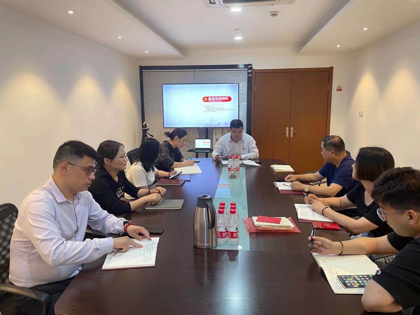 水晶城发展书记讲党课活动