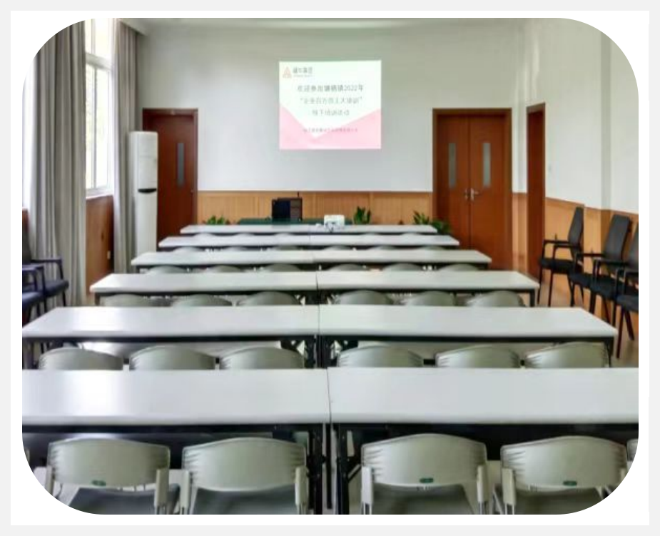 发展“企业百万员工大培训” 筑牢企业安全防线