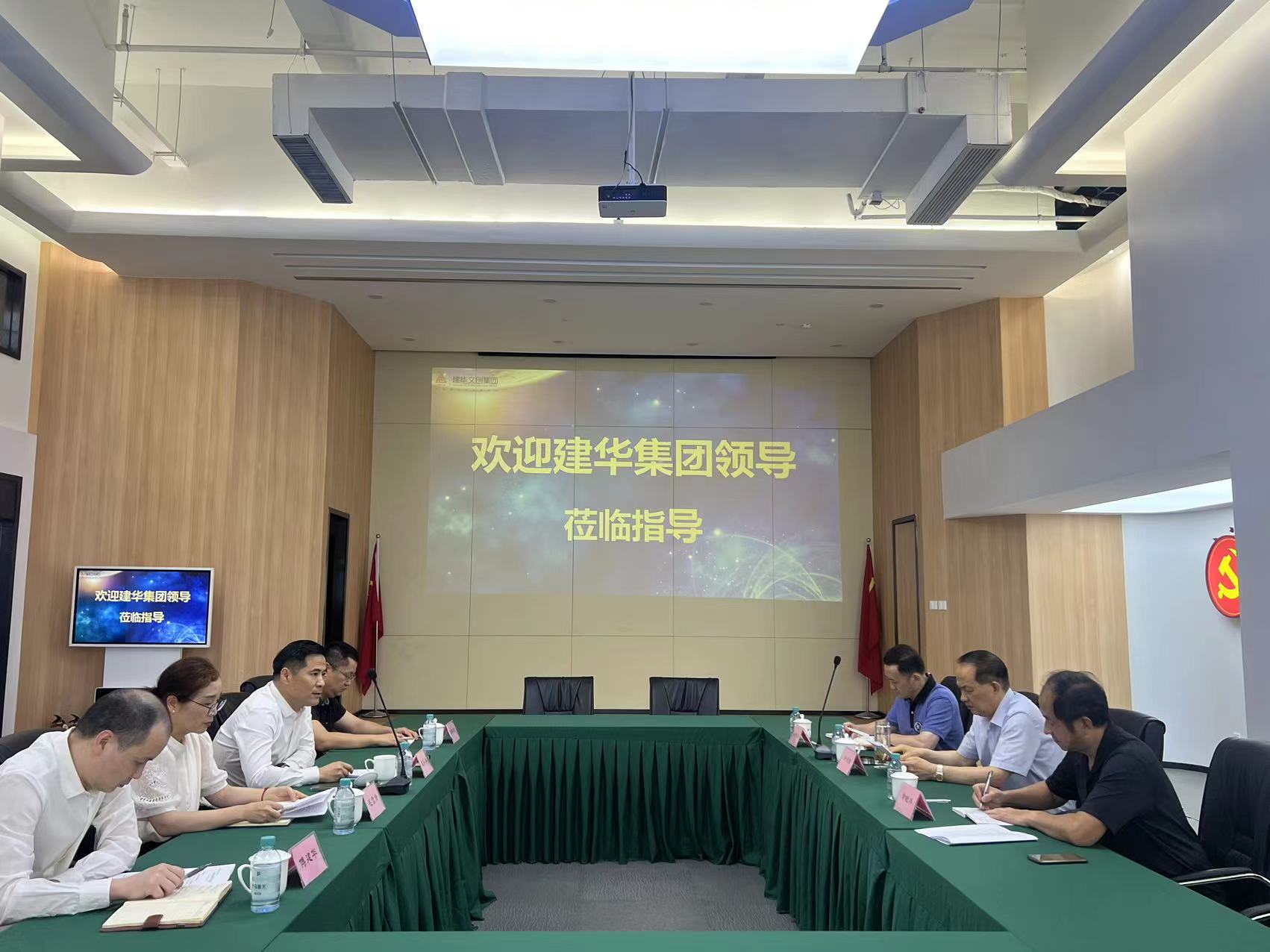 浙江CQ9电子集团董事长许荣根一行光临CQ9电子文创集团调研领导