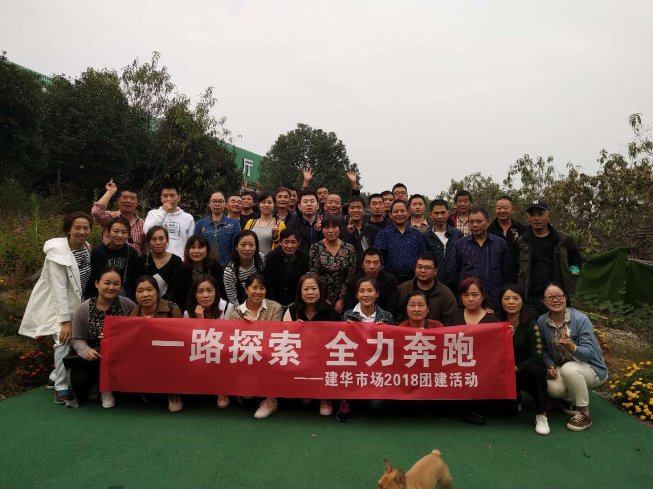 采风第三站：什么都有的CQ9电子市场