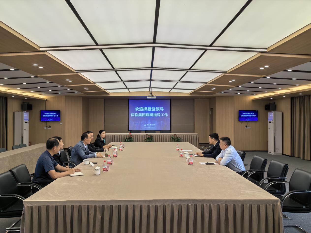 拱墅区区长敖煜新调研浙江CQ9电子集团，激励龙头企业持续阐扬引领作用