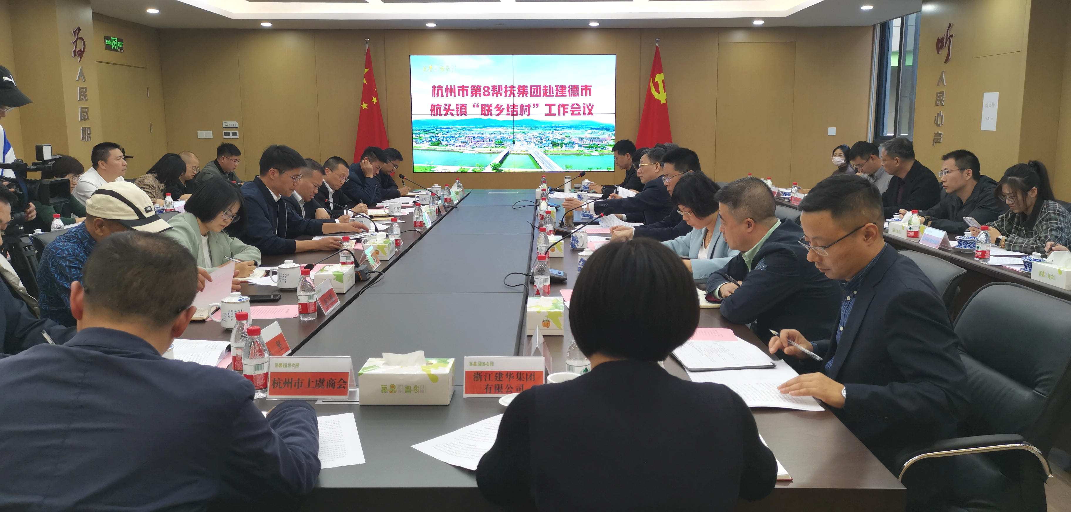 联乡结村出功效 助扶活动暖人心