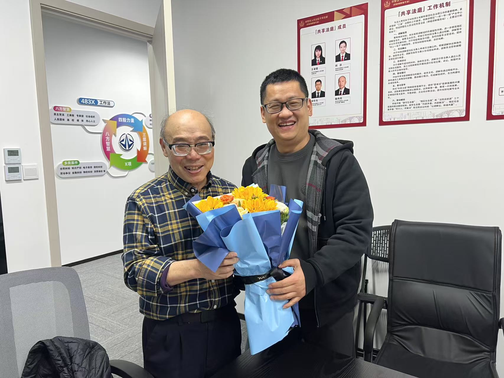 排解中心暖心庆生，共筑和谐排解各人庭