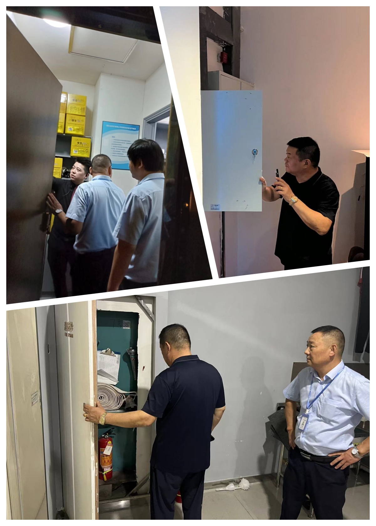 水晶城发展娱乐场所消防安全专项查抄