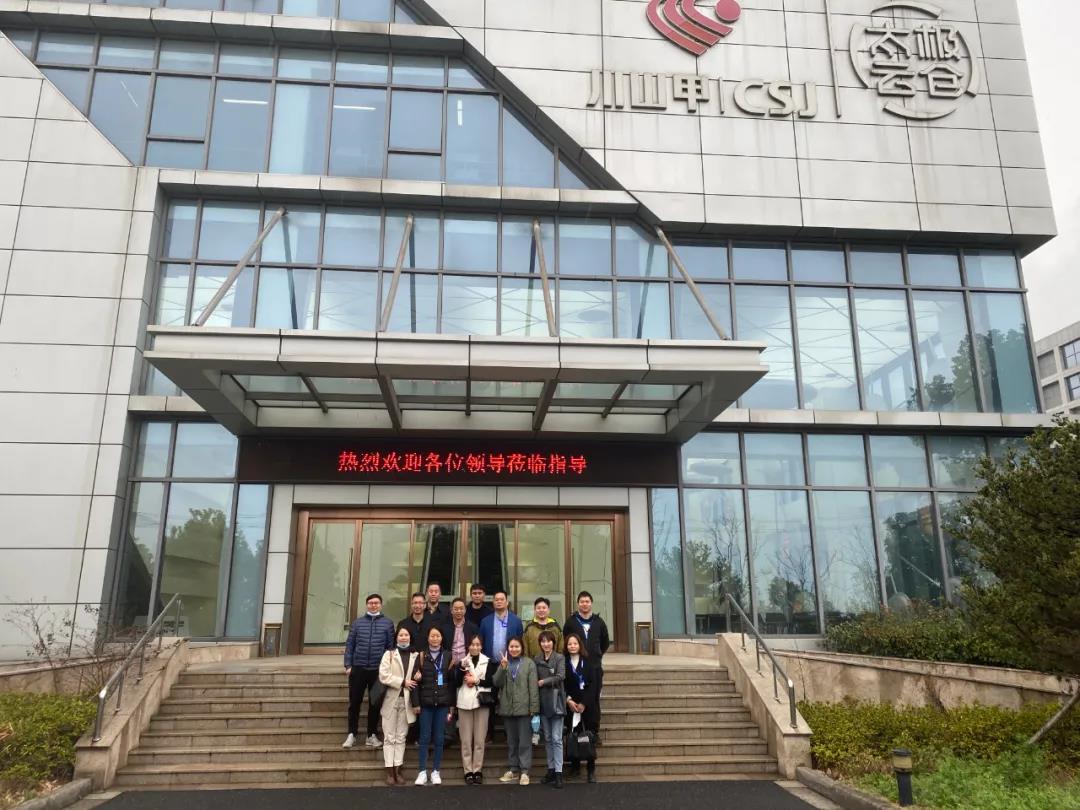 CQ9电子长城机电组织参观川山甲太极云仓项目