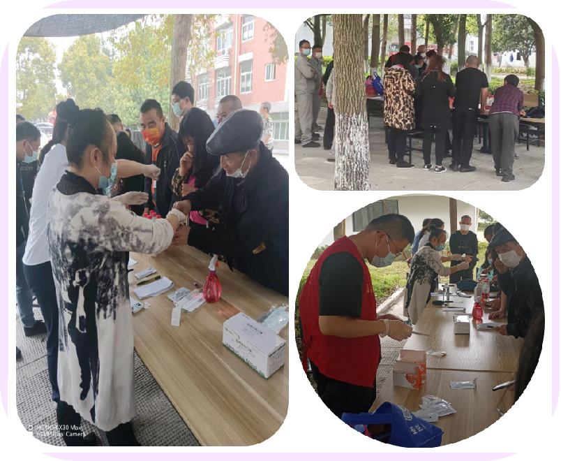 塘栖CQ9电子科创产业园发展全员核酸抗原检测