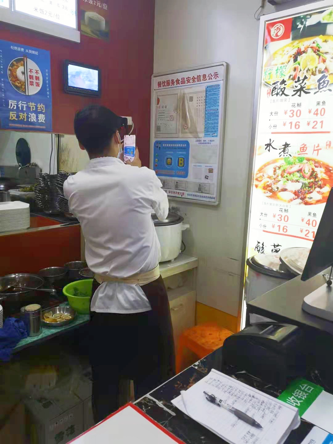 钱江商城美食广场经营户上线“浙江表卖在线”平台