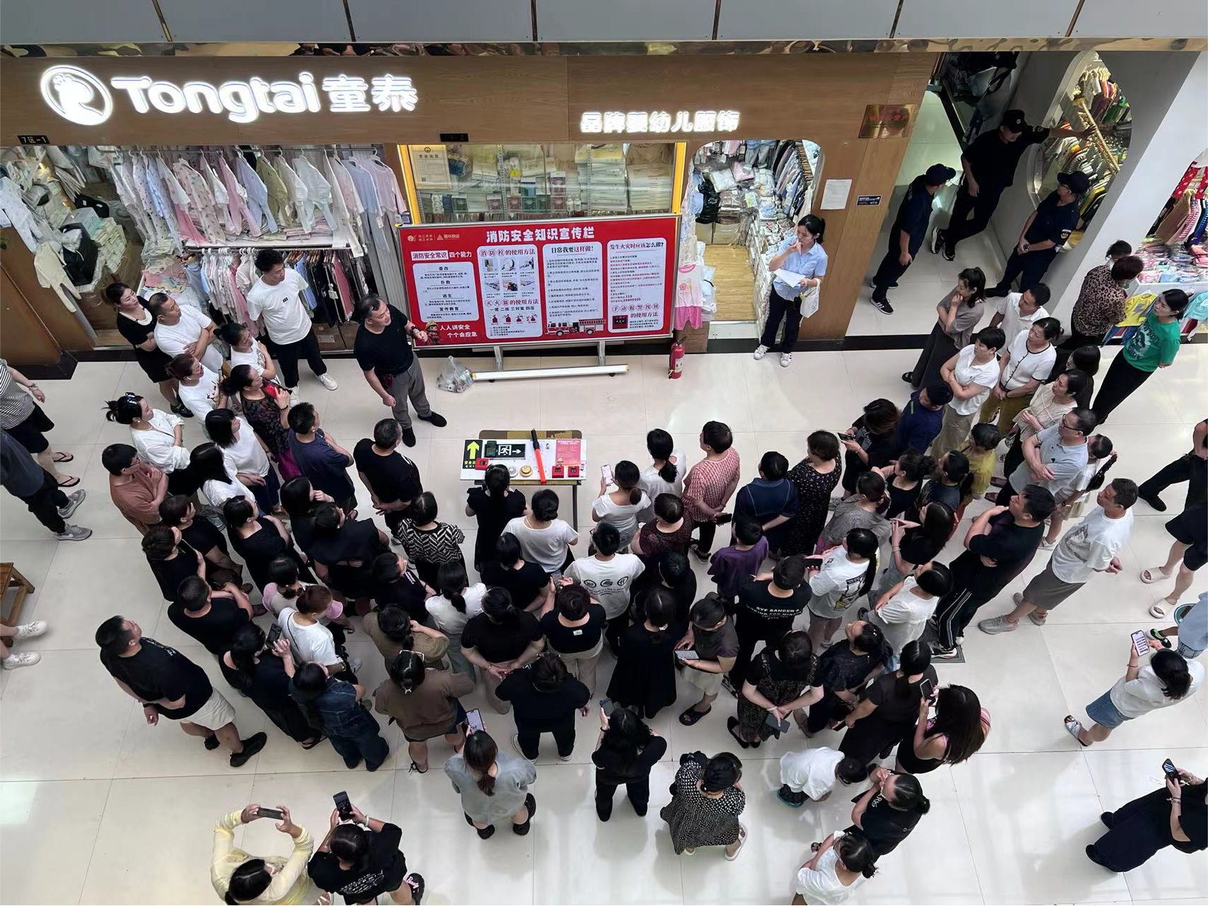 钱江商城发展消防安全专题宣传活动