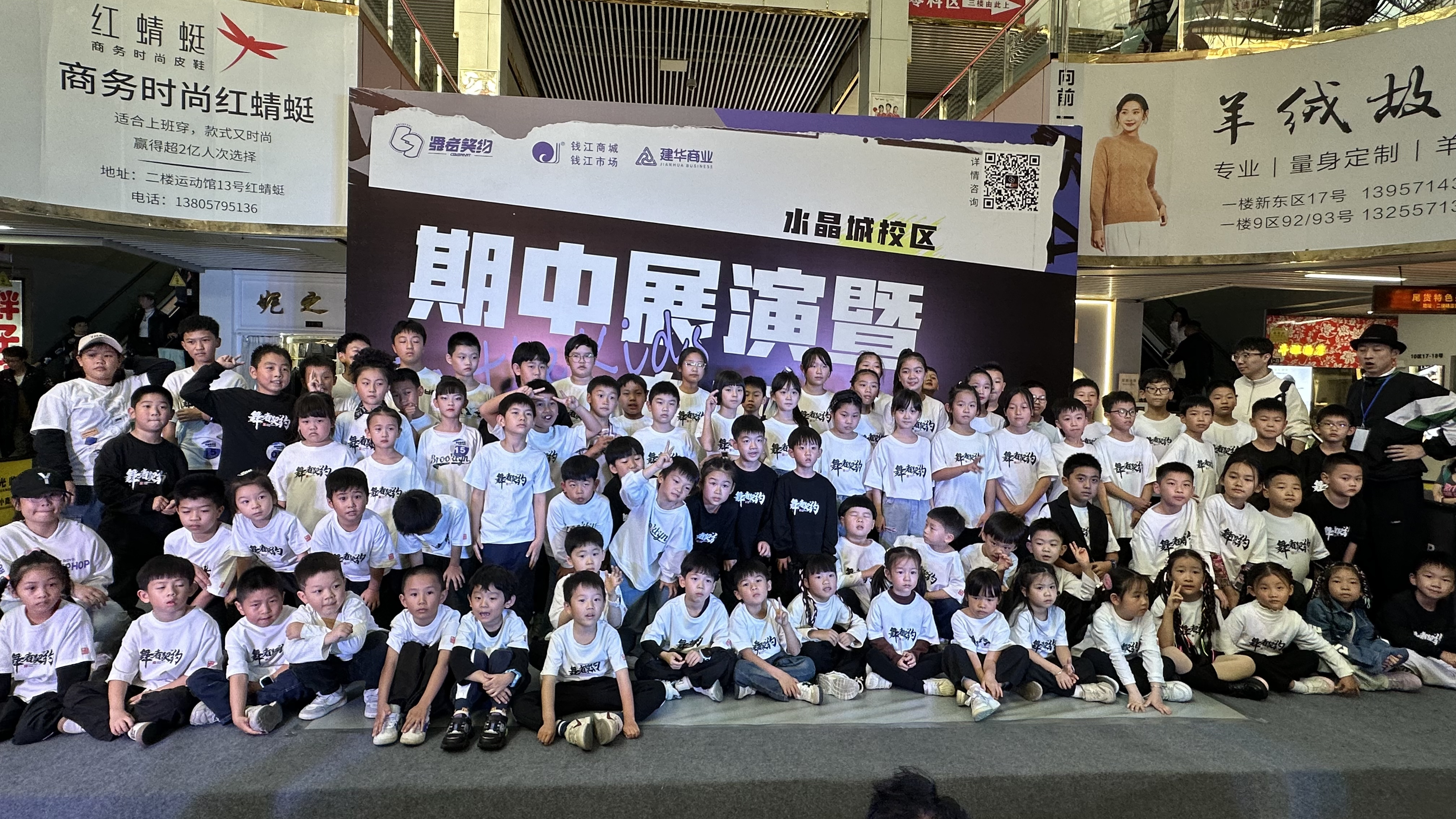 群星闪灼 燃爆全。　枵咦笕治杵谥姓寡菰谇坛墙