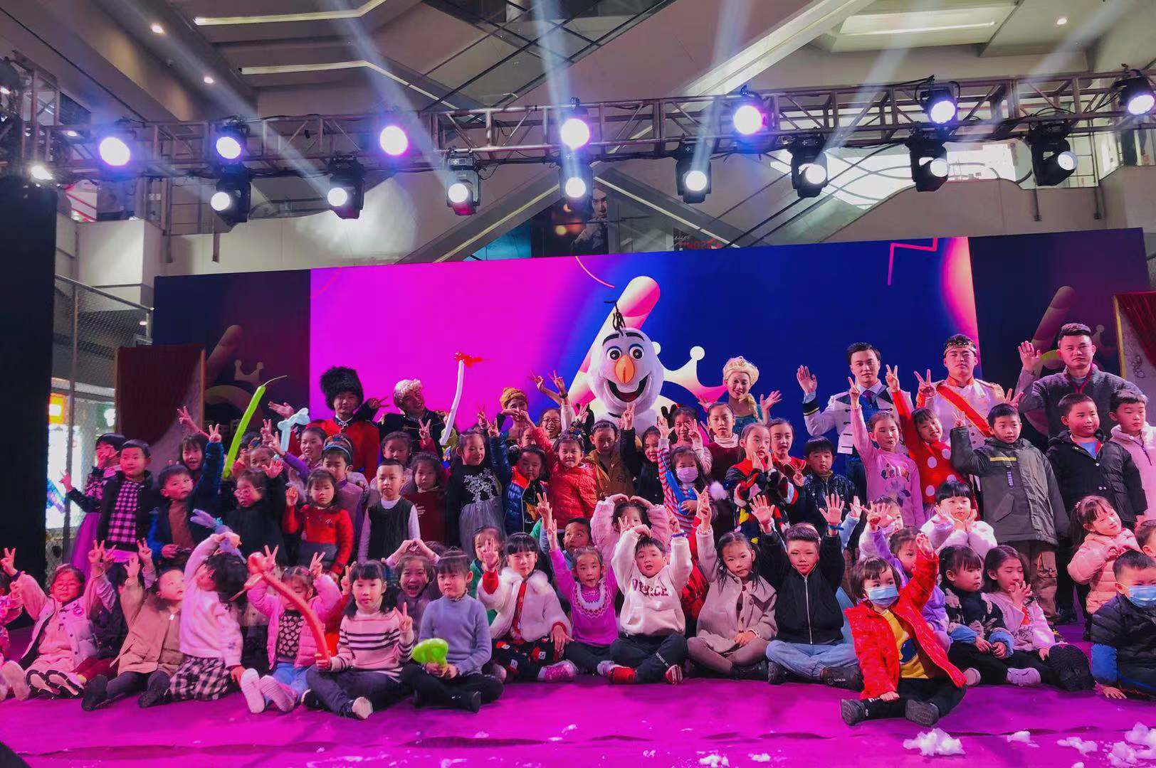 水晶城六周年庆活动圆满进行