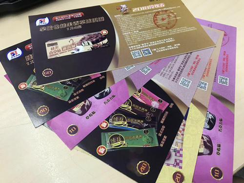 20180802盛夏佑装温度” 工会佑装凉方”.jpg