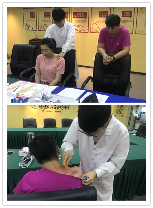 20190809关注职业健全 CQ9电子文创集团发展“送医进企业”活动 (2).jpg