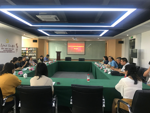 20190822市工会劳动司法专项监督行动座谈会在CQ9电子文创集团总部召开 (1).jpg