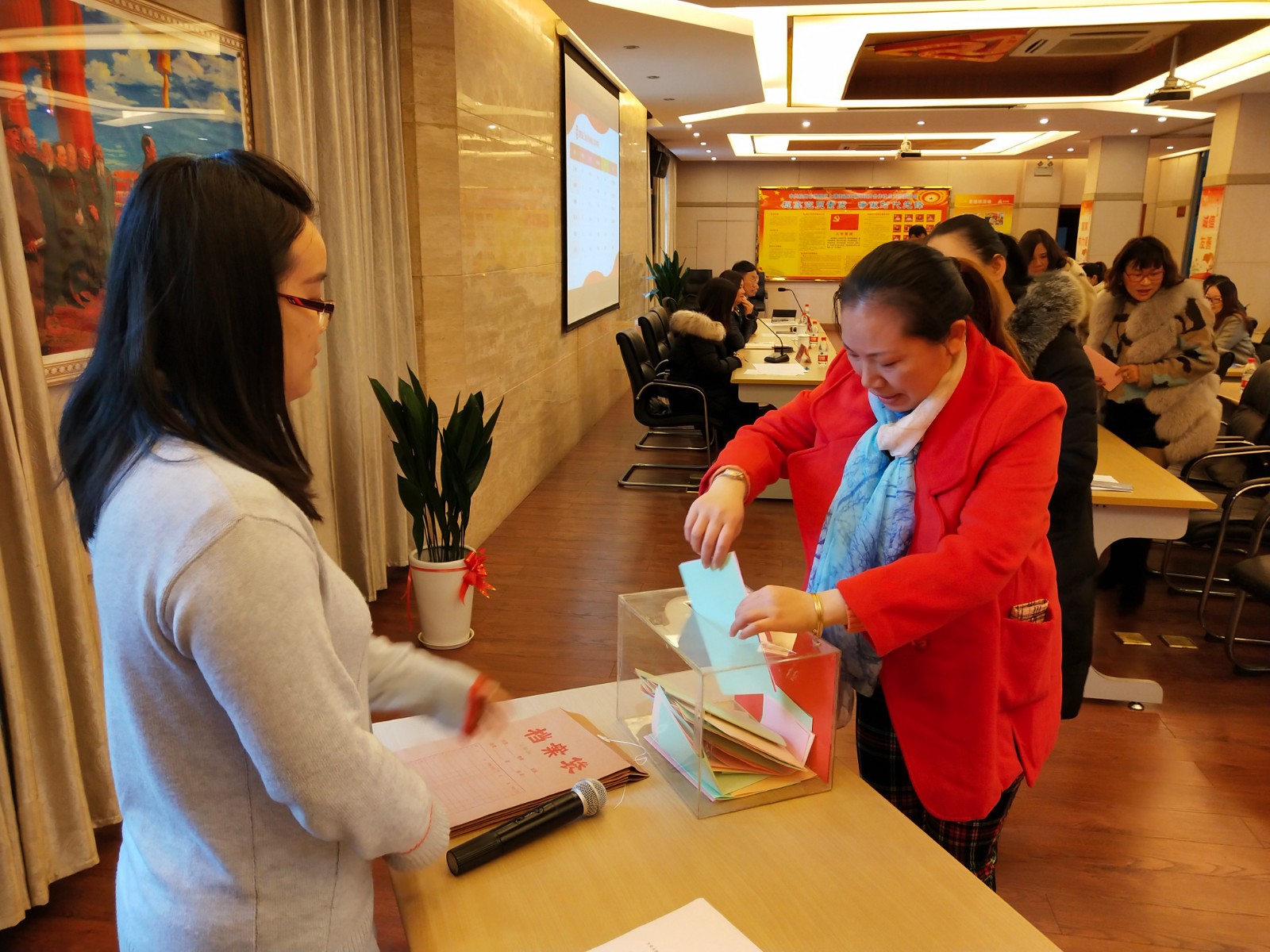 CQ9电子市场选举产生第四届工会委员会 (2).jpg