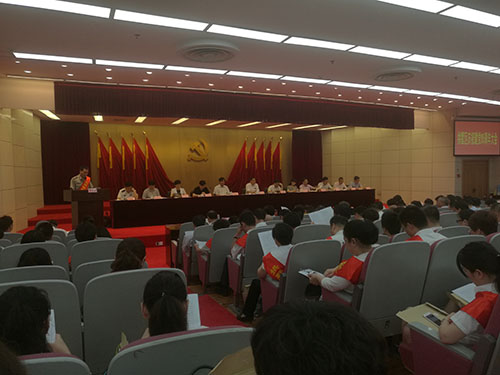 20160628喜讯!CQ9电子文创园党总支获“先进基层党组织”荣誉称号 (2).jpg