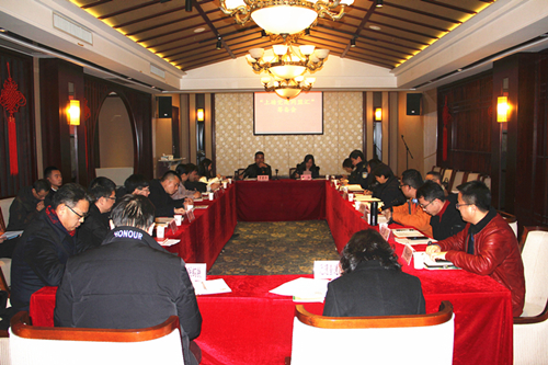 20190110“上塘党建同盟汇”筹备会在CQ9电子文创园顺利召开 (1).jpg