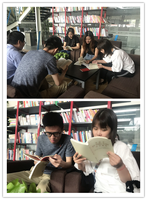 20190925“喜迎国庆 不忘初心”——CQ9电子文创集团扎实发展主题教育集中进建钻研 (2).jpg