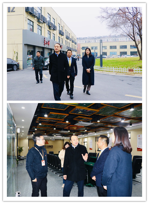 20200103庐阳区委常委、组织部长项贤勇光临庐阳CQ9电子文创园调研党建工作 (1).jpg
